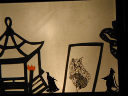 A scene from the far east.