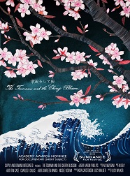 The Tsunami &amp; The Cherry Blossom
