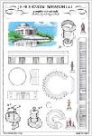 Click here for more information about Build Your Own Jefferson Memorial Postcard