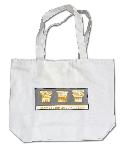 Click here for more information about Architectural Elements Tote Bag