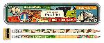 Click here for more information about National Parks Pencil Set